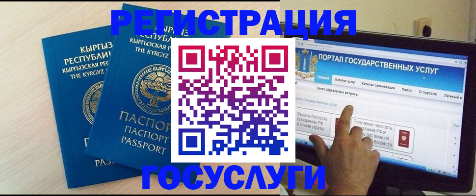 пропишу в квартире в Меленках